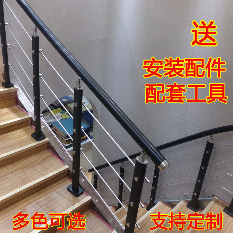 楼梯扶手护栏栏杆家简用约现内室代围栏实木PVC阳台别墅复式立柱