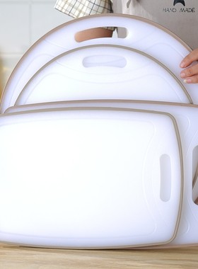 切菜板子切肉塑料砧板硅胶厨房蒸板占板案板实木水果粘板家用防霉