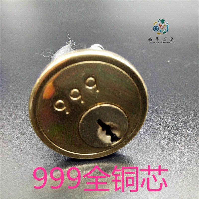 热销飞球999牌708弹珠门锁单舌弹子铜芯红木门锁外装门锁防盗门锁