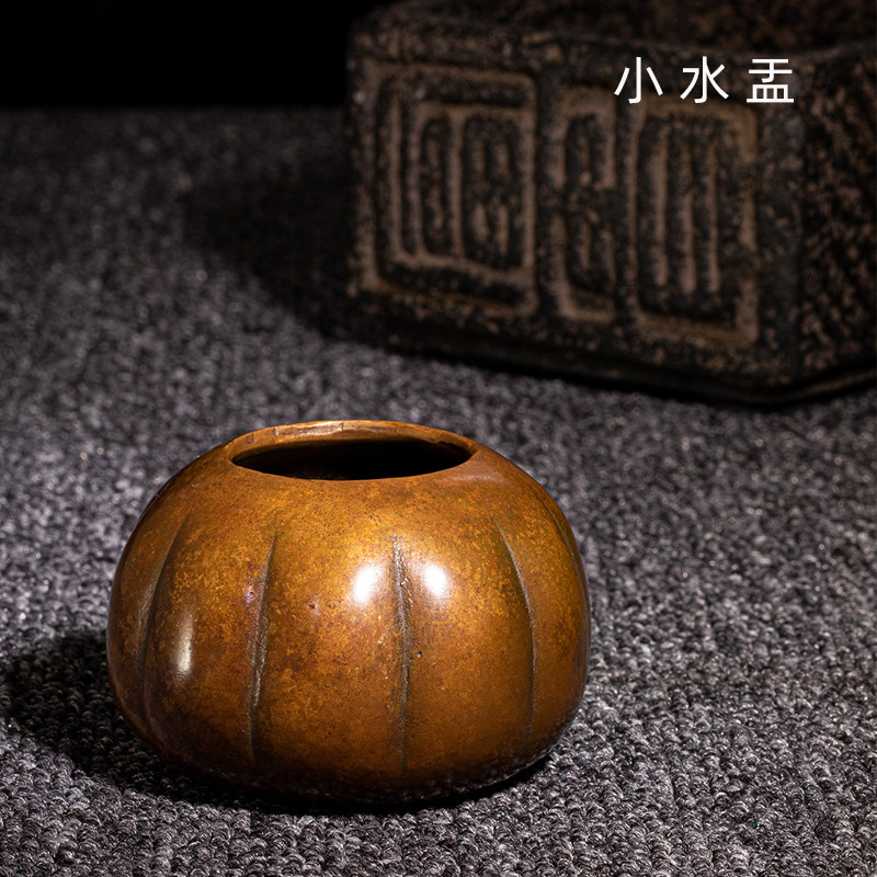 同和纸庄圆形方缸铜倭瓜瓣形水盂小水缸青铜文房用品笔洗水洗砚滴