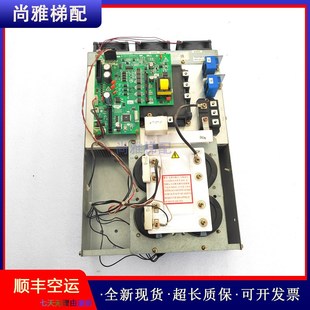上海三菱电梯逆变器组件凌云变频器P203015B150G03L01 P203708b