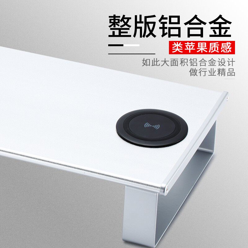台式电脑显示器增高支架USB3.0扩展坞铝合金桌面收纳置物托架笔记