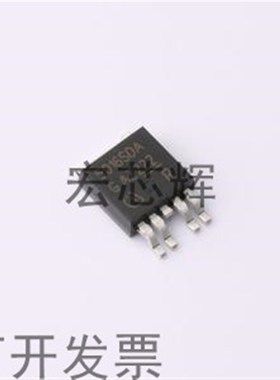 全新现货BTS5016SDAAUMA1 丝印5016SDA 集成稳压功率开关芯片配单