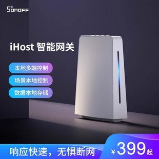 sonoff ihost易微联zigbee中枢网关本地控制局域网场景联动API