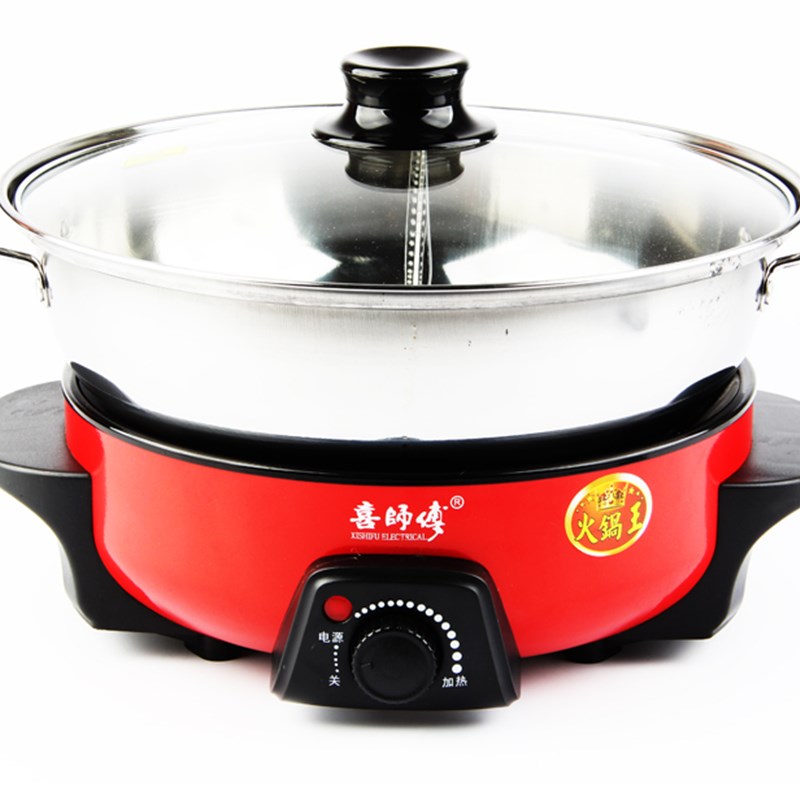喜师傅电火锅家用分体式大容量多功能电热锅火火锅锅插电锅电煮锅图片