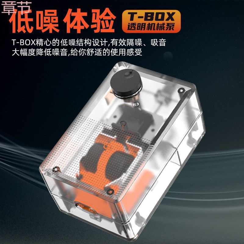 吉印鱼缸氧气泵养鱼打氧泵家用小型增氧泵增氧机透明机械增氧气泵图片