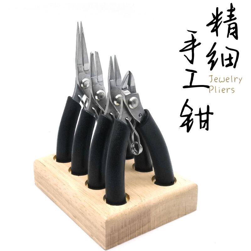 珠宝首饰品钳子 不锈钢进口精细尖扁嘴台湾钳串珠绕线发簪手工DIY