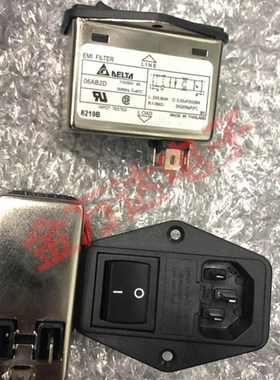 06AB2D全新原装 滤波器交流电源输入模块连接器过滤器 115/250VAC