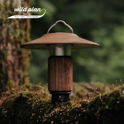 Wild plan 复古实木灯罩露营灯衣营地帐篷灯多功能适配GoalZero灯