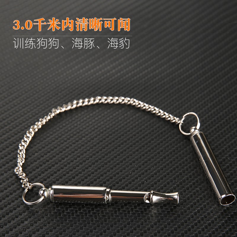 埃可米ACME狗哨子海豚豹训练犬笛可调节变频宠物口哨超高音波/535