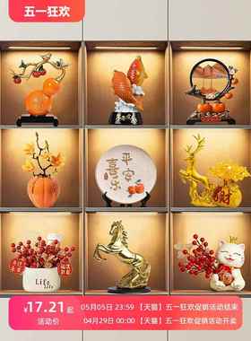 大展宏图创意家居玄关电视酒柜摆件现代办公室书柜轻奢装饰品摆设