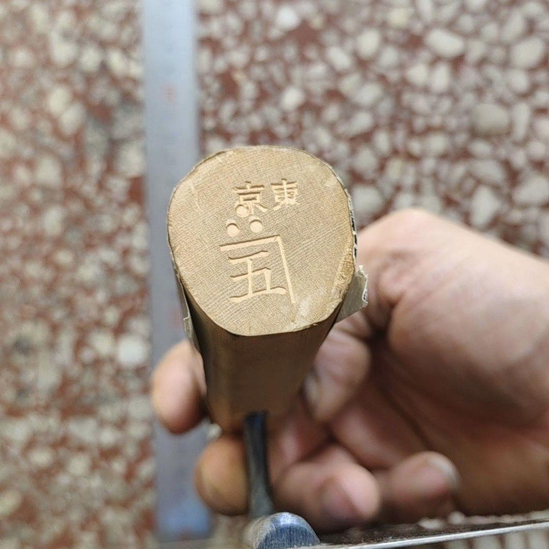 日本进口油烧【泥工用泥