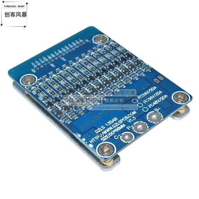 13S串锂离子锂电池保护