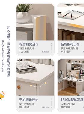 桌书桌书架一MEM体桌带书柜组合家用台式电脑桌桌卧室学生学习写