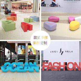 玻璃钢875座椅户座外商场卵石座椅公鹅长共坐凳椅商场休闲椅