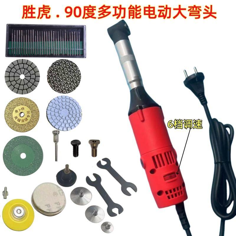 大功率电动角磨机汽车打