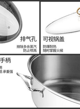 蒸鱼锅锈家用器30438cm不大容量大钢号清蒸锅蒸笼电磁炉椭圆神鱼