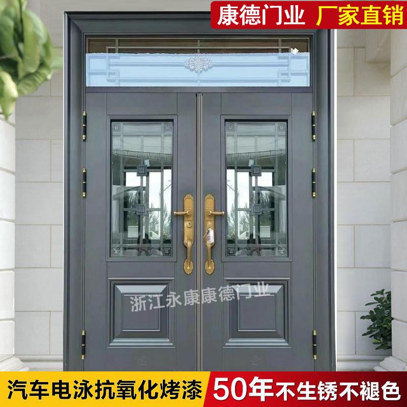别墅玻璃自建房入户对开