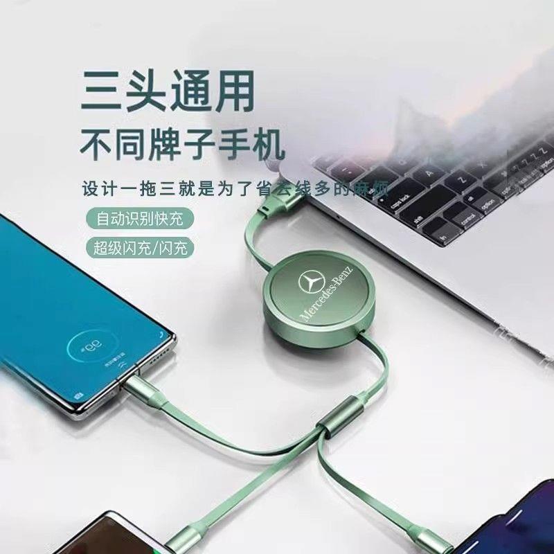 手机GLB200typec转接头数