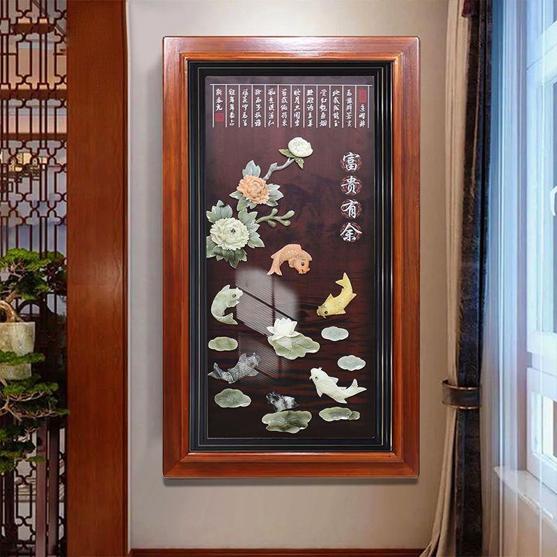 天然玉石玄关装饰画客厅