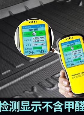 适用奥迪A4L3215款22AQ6LA3639尾箱Q5垫子Q7A5Q2LQL后备箱垫