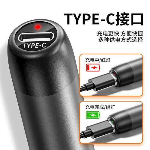 鹿仙子无线数显电烙铁便