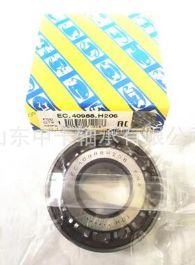 轮EC0025H106齿箱轴承EC.41025.H1064021000Q4497A-L精密汽车非标