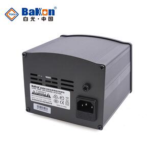 原厂0白光BBK2000K高200焊频台数显控温电焊台