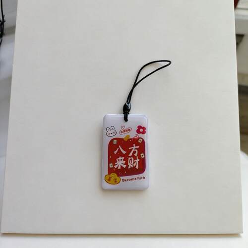 IC滴胶卡复制卡门禁卡电