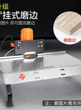 4尘5度瓷砖倒角机高精度便携小18923型型架台式材磨石边无切割倒