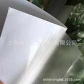 冷裱膜十面字膜菜谱专自用膜1.27ZFL卷筒影楼布纹膜粘广告封专用