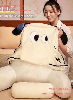 床头靠WG100446垫软包床上办公室靠枕宿舍发书枕头靠护背床看靠沙