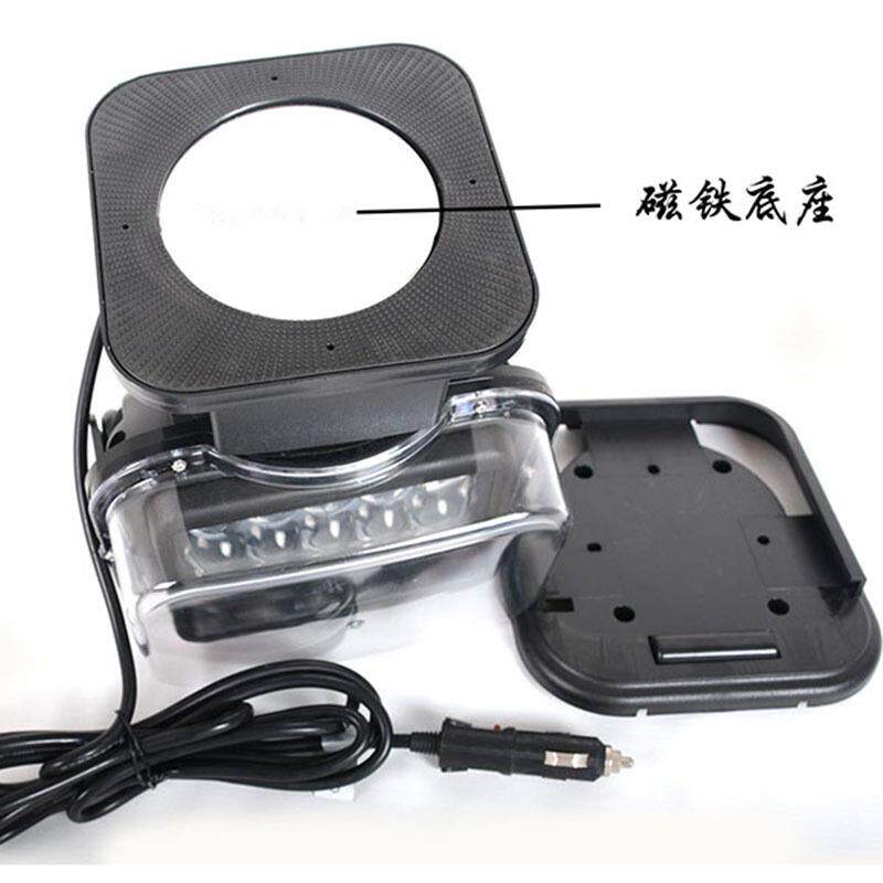 50W小型车载CH001LED照明灯高款载LED遥控搜索式灯车户外应急车载