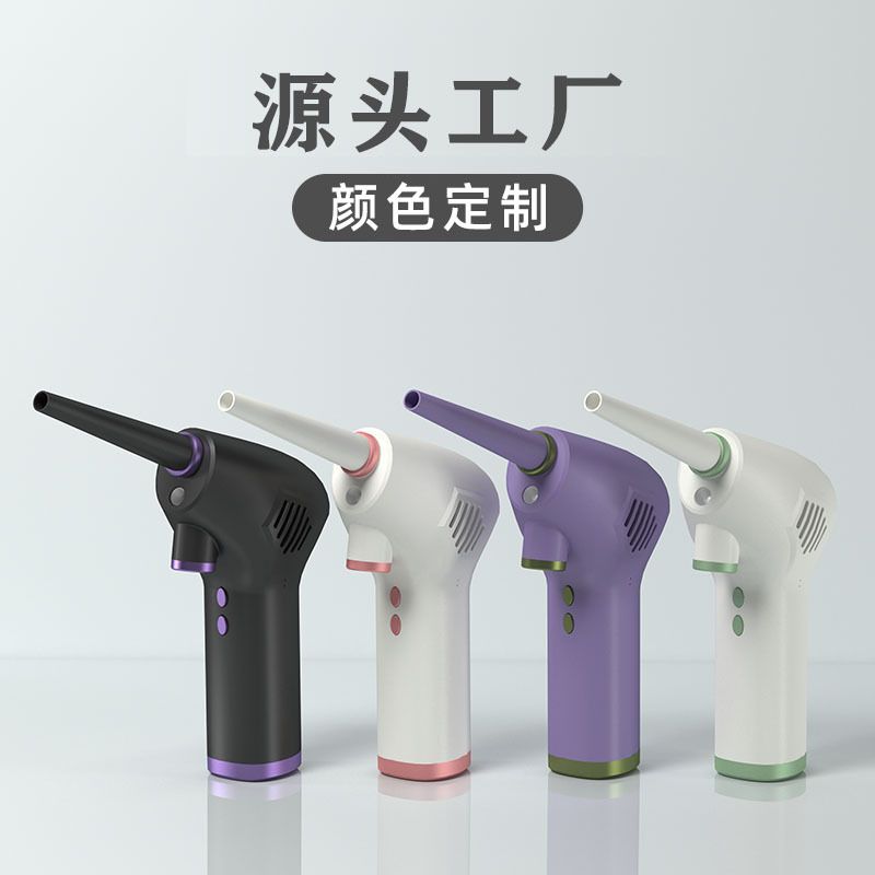 无线吹尘大功率除尘强力便携电动键盘电脑机箱吹风笔记本清灰神器