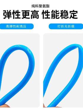 气动气管空210压机气耐磨m高压防爆软管绳pu管风管透明60mm8m1mm1