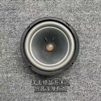 适用于bose原拆博士6.5寸汽车音响喇叭改装车载高音头扬声器升级