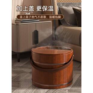 手提泡脚桶木质泡木桶冬天脚用家实木盆浴736泡脚盆足盆洗脚盆洗