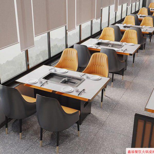 岩板大理石煤气灶电磁炉一体火锅店桌椅串串香烧烤自助餐桌子商用
