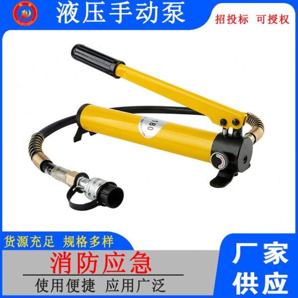 承装类四级电力资质升级油压分离式穿孔工具0-120mm,五金/工具,组合套装,淘宝优惠券,粉丝福利购,淘宝优惠卷