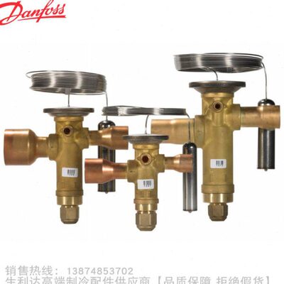 Danfoss/丹佛斯R22固定流口热力膨胀阀TGEX12 TGEX15 TGEX18