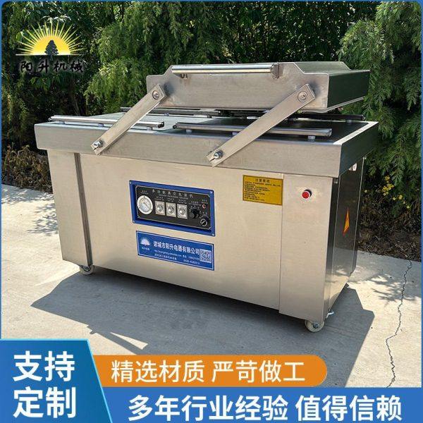 猪脆骨东坡肉抽真空封口机  鸡骨架包装设备  鸡头鹅肝真空包装机,办公设备/耗材/相关服务,真空机,淘宝优惠券,粉丝福利购,淘宝优惠卷
