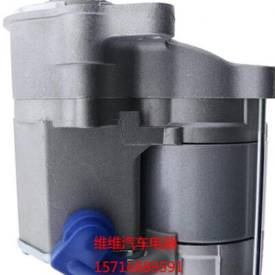 嘉和20 18挖掘机起动机16611-63013启动马达228000-1531嘉禾15 22