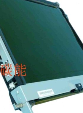 震旦AD459 ADC459多功能复印机原装图像转印带单元 转印辊