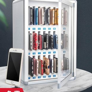 手机保管箱带锁学校公司学生寄存柜收纳箱放置盒员工手机存放柜