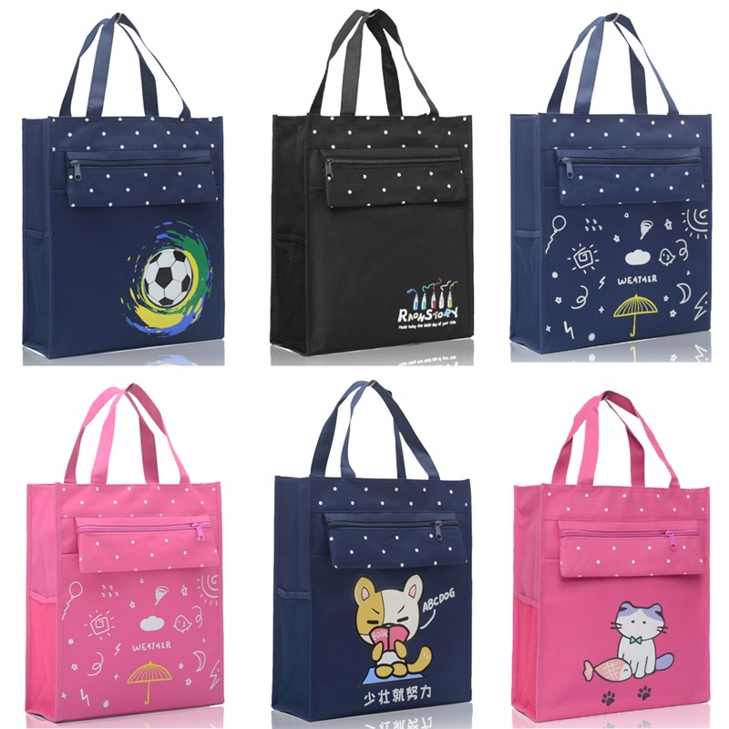 防水帆布文件g袋中小学生学习袋拉链补习袋手提补课袋拎书袋美术