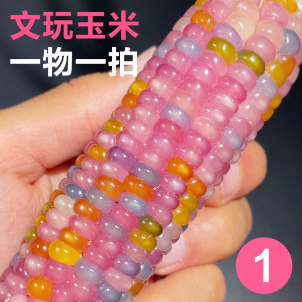 七彩玻璃宝石玉米 文玩玉米毛料手把件彩色 【T1】图片