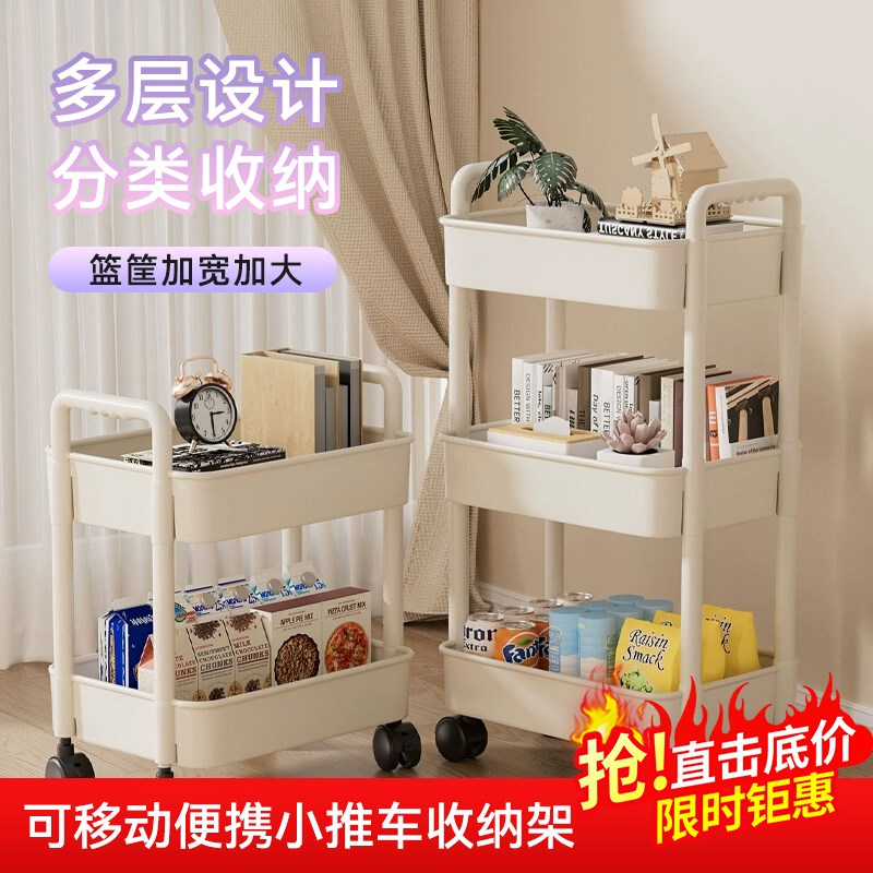 书架落地置物架储物柜客厅靠墙杂物柜桌J面小型简易多层可移动书