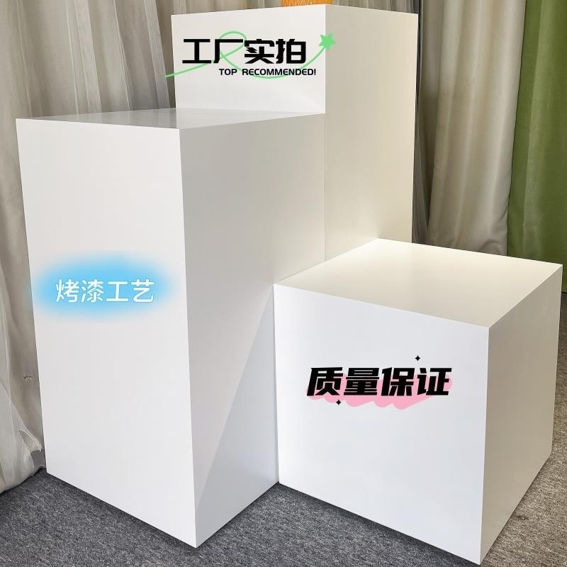 定制专用展d台烤漆展示柜展厅展示台模特底座地台柜台陈列柜流水