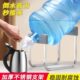 纯净水桶置物架矿泉水抽水器大桶装 水支架倒置取水器饮水机神器