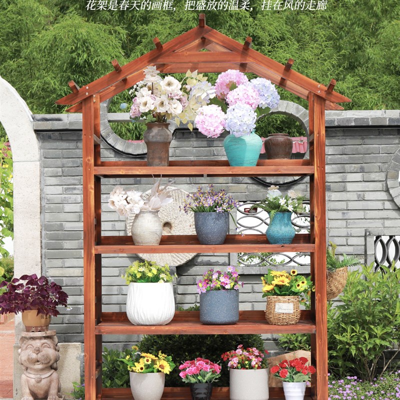 户外防腐木花架别墅庭院大型绿植花盆架子室外花S园阳台露台置物